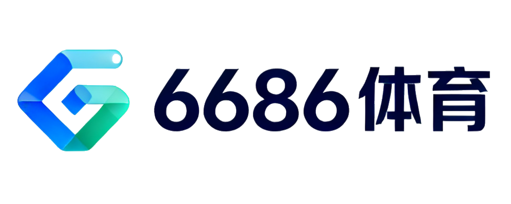 6686体育